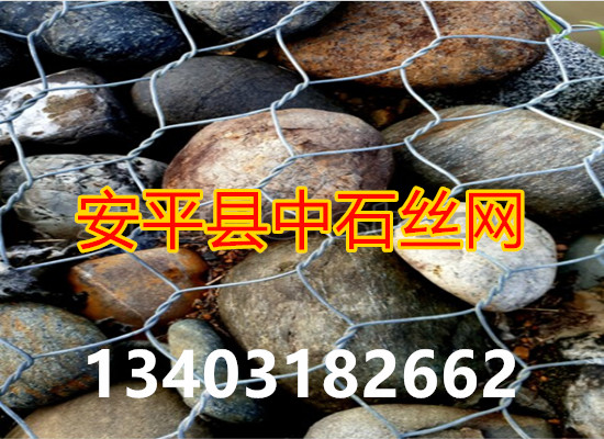 高鍍鋅鉛絲籠.jpg